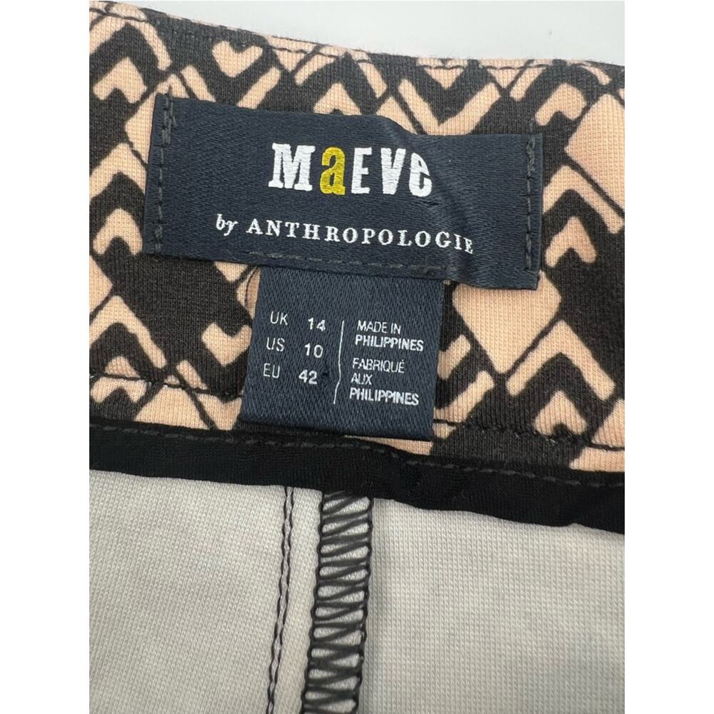 NWT Anthropologie Maeve High-Rise Ponte Flare Pants Size 10 Tan Black‎ - Picture 8 of 11